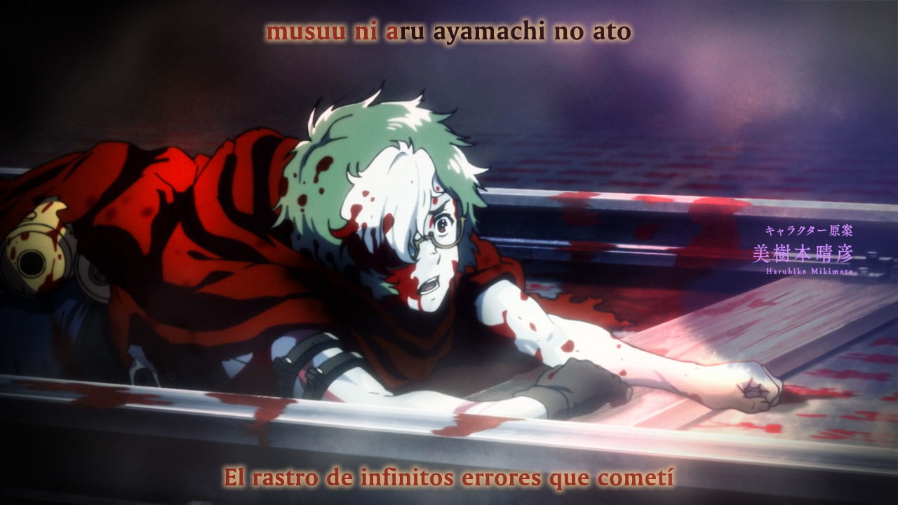 Koutetsujou no Kabaneri (Anacrónico Fansub, Fictional Movement)
